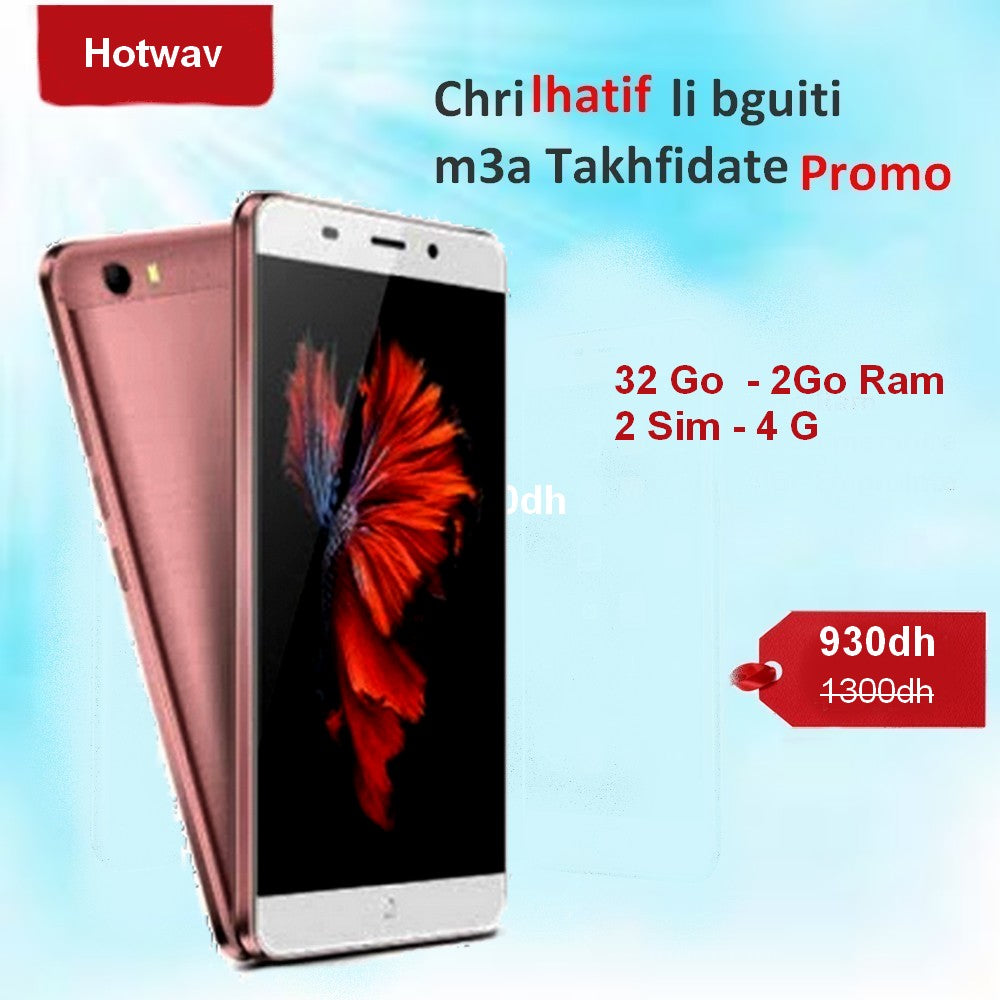 HOTWAV HOT 5  32Go- 2 Sim - 4G